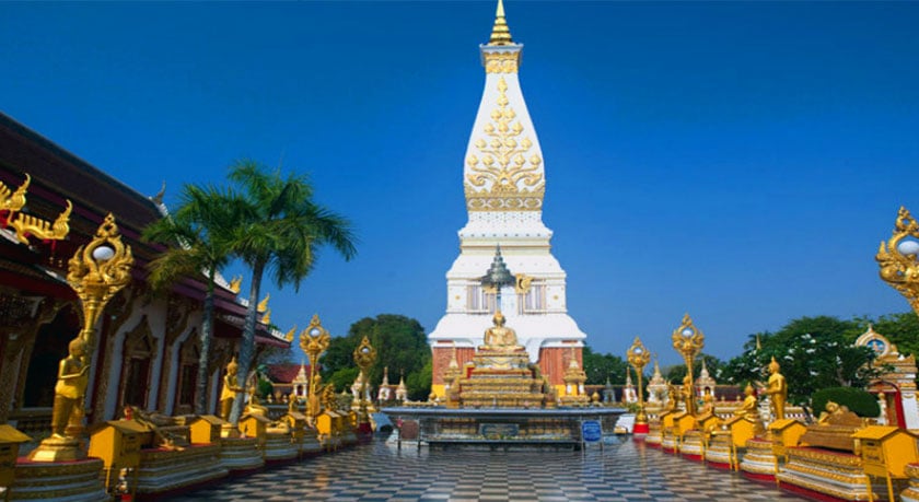 Wat Phra That Phanom